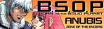 BORN TO THE SOLID PLANET/krisl/fBS~P