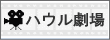 nE/jRl
