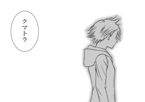 grp0316211445.gif 300×212 6K grp0316211445.gif 300×212 6K