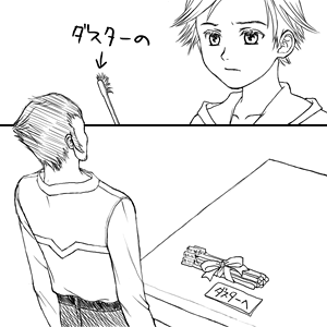 odai_03.gif 300300 14K