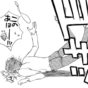 odai_07.gif 300300 23K
