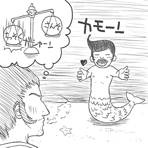 odai_11.gif 300300 31K