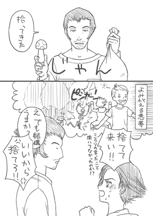 odai_12.gif 300423 37K