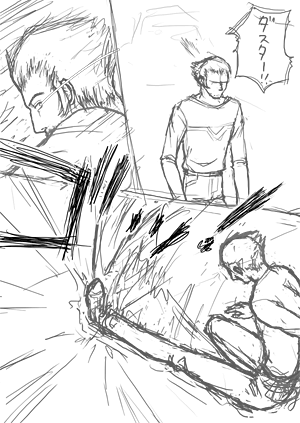 odai_14kari.gif 300423 47K