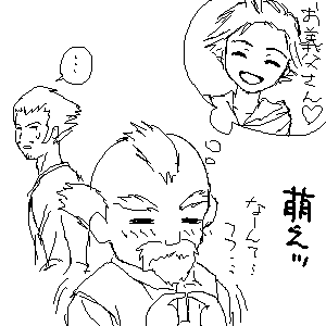 snormal0625214419.png 300300 5K
