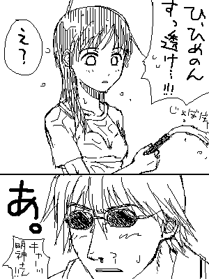 spro0731212515.png 300400 10K