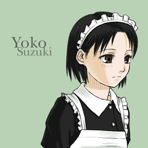 memo_080613.gif 300300 28K