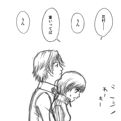 memo_081221.gif 400400 26K