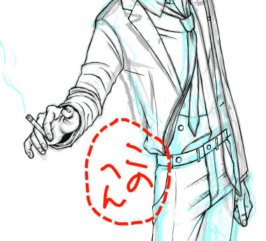 memo_130313.png 381346 34K